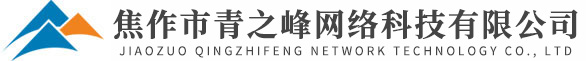 泰州市藍天機械有限公司
